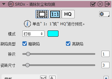 图片7.png