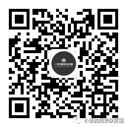 <span role="heading" aria-level="2">ping工具（群ping）