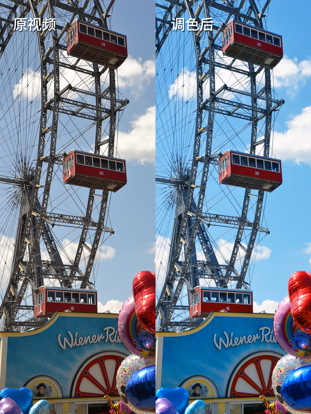 怎么剪辑视频和制作视频？新手速成剪辑教程来袭！