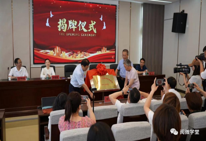 张家口市幼儿园课程建设研讨会暨张家口市学前教育职教集团成立启动仪式在我院举行