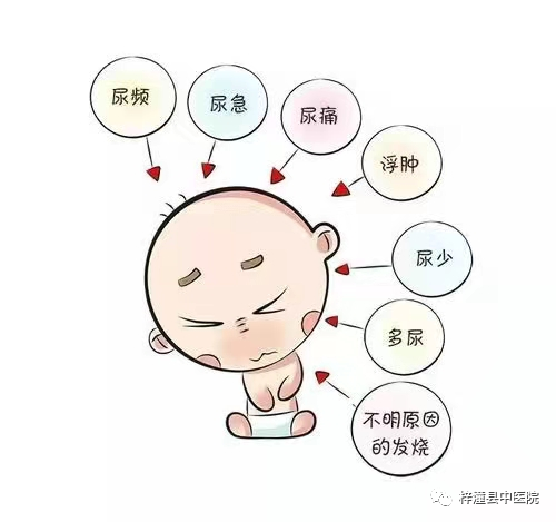 医院尿检仪器怎么卖【尿液科普】梓潼县中医院检验科尿液检查仪器升级了_https://www.jmylbn.com_新闻资讯_第4张
