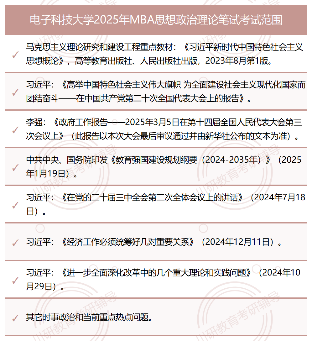 微信图片_2026-07-15_164856_171.png