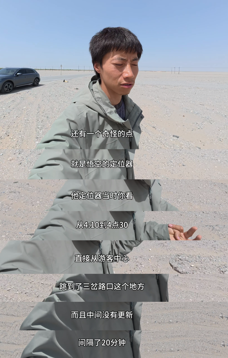 网红小猫悟空疑因中毒去世，博主赵朔曝光细节，疑点重重！可以不爱，但请不要加害！