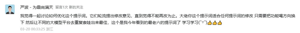 Pasted image 20250413182550.png