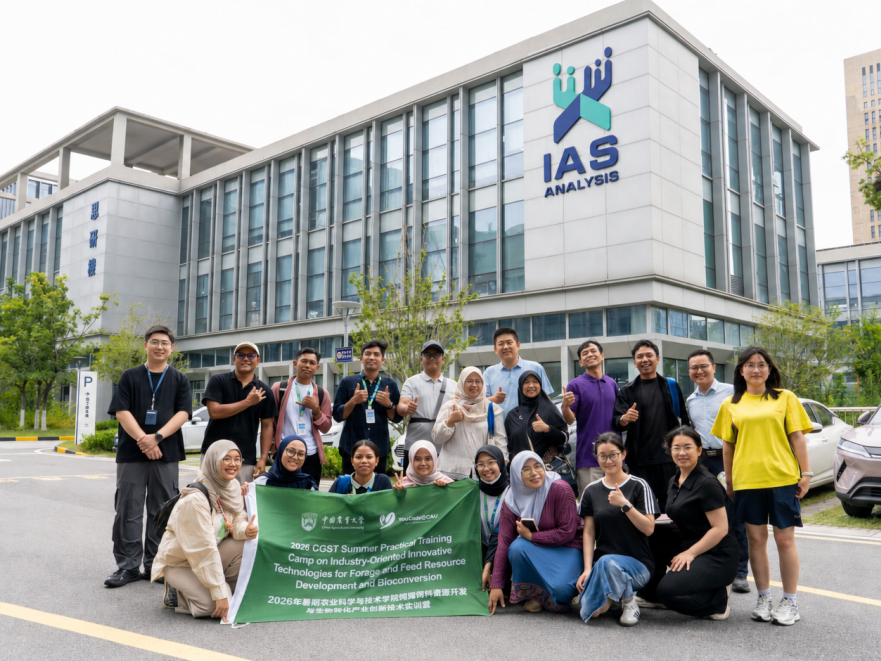 深化国际产学研合作 | 中印尼草业学术交流实训营在迅杰光远圆满收官！