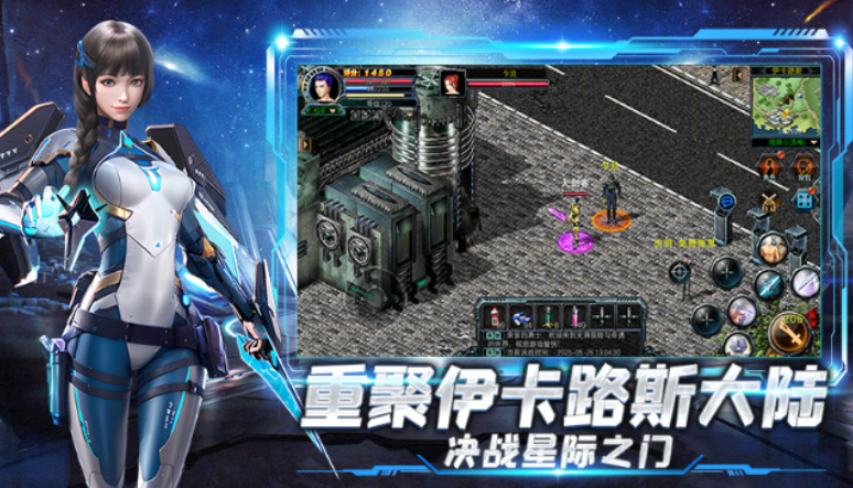 《决战破晓》：游戏介绍快速了解这一经典续作！