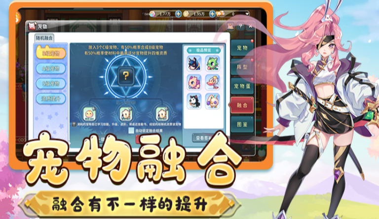 《永恒岛高清重置版》：更完美复刻经典玩法，让冒险乐趣原汁原味！