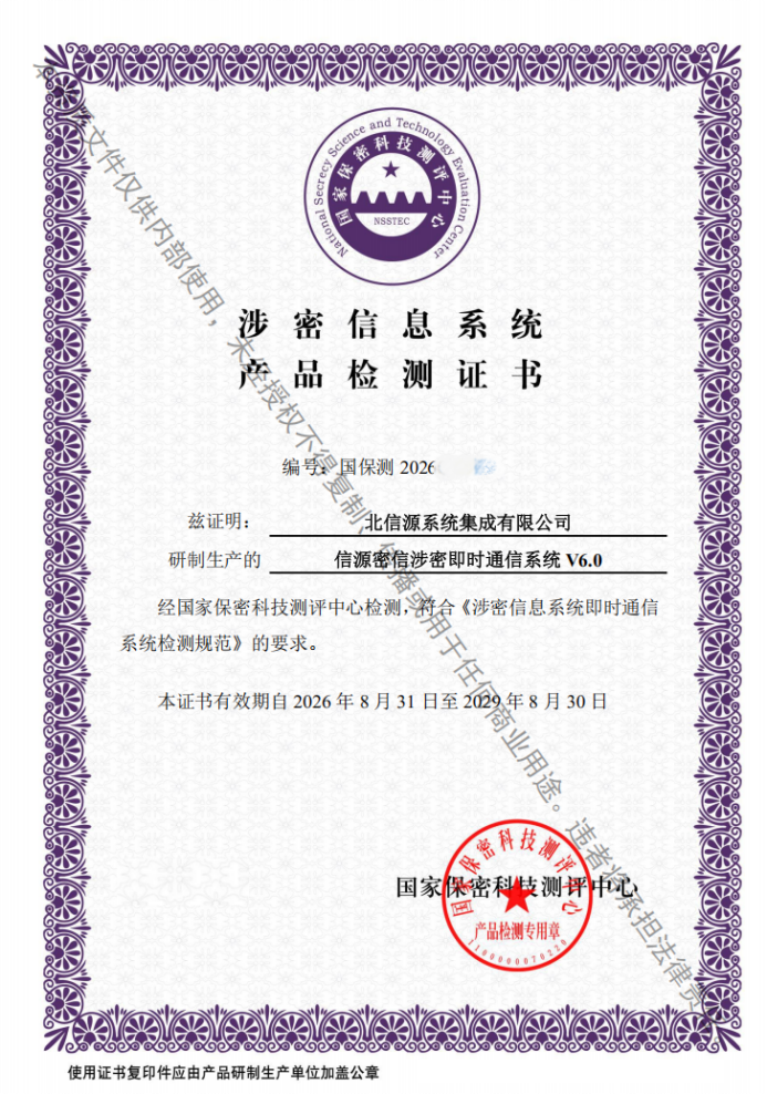 640?wx_fmt=png&from=appmsg#imgIndex=0