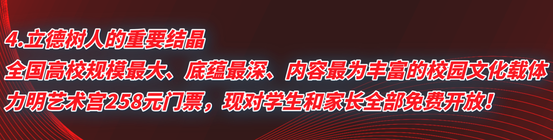 4.0.png
