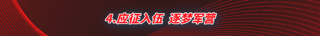 4.1.png