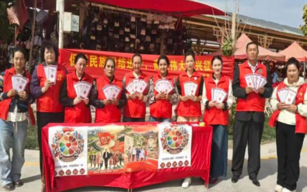 博乐市九中禁毒宣传1 (4).jpg