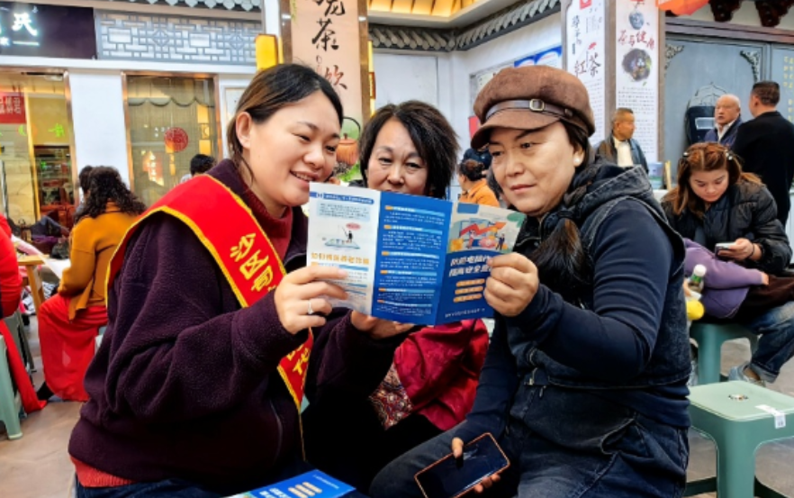 博乐市九中禁毒宣传1 (4).jpg