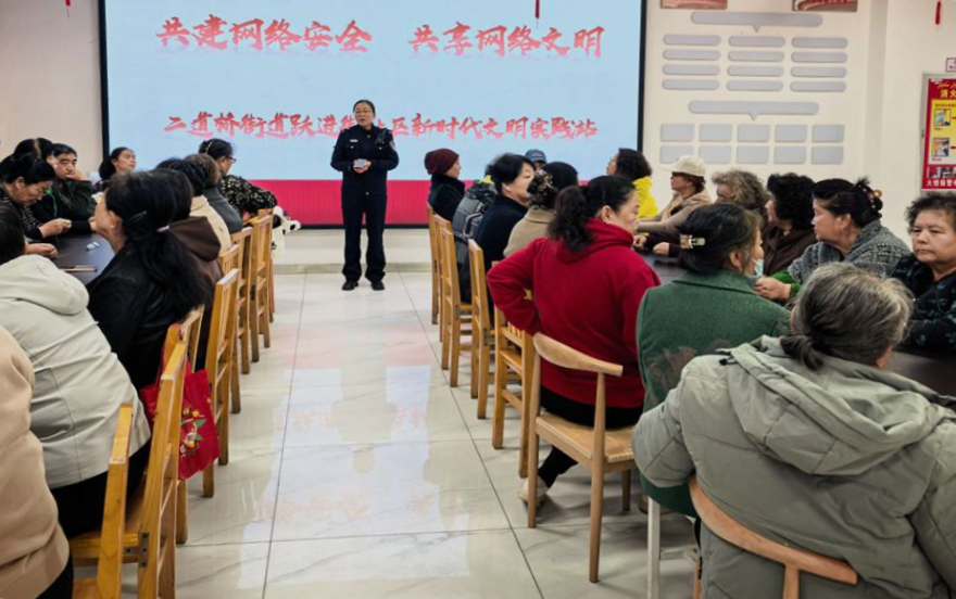 博乐市中心广场 (2).jpg