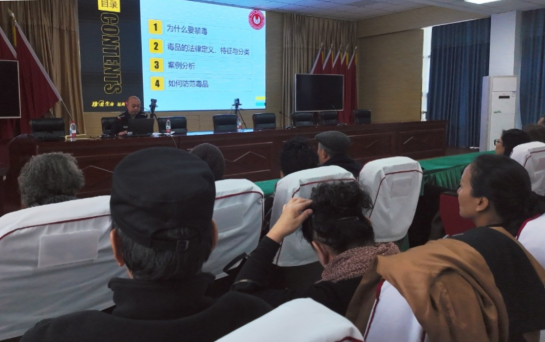 博乐市九中禁毒宣传1 (4).jpg