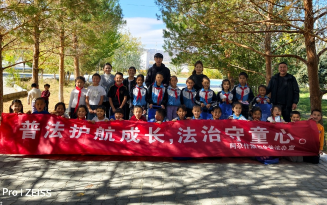 博乐市九中禁毒宣传1 (4).jpg