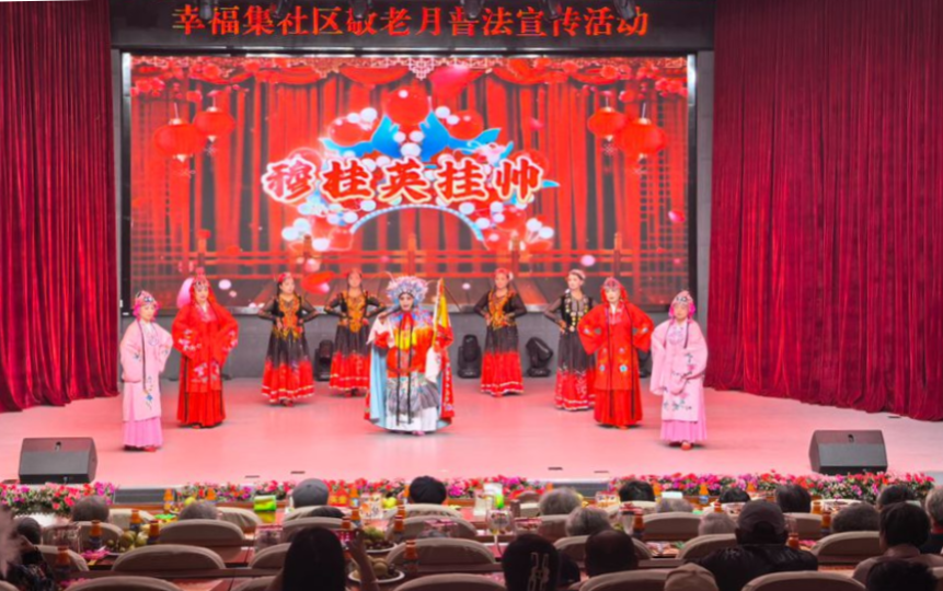 博乐市中心广场 (2).jpg