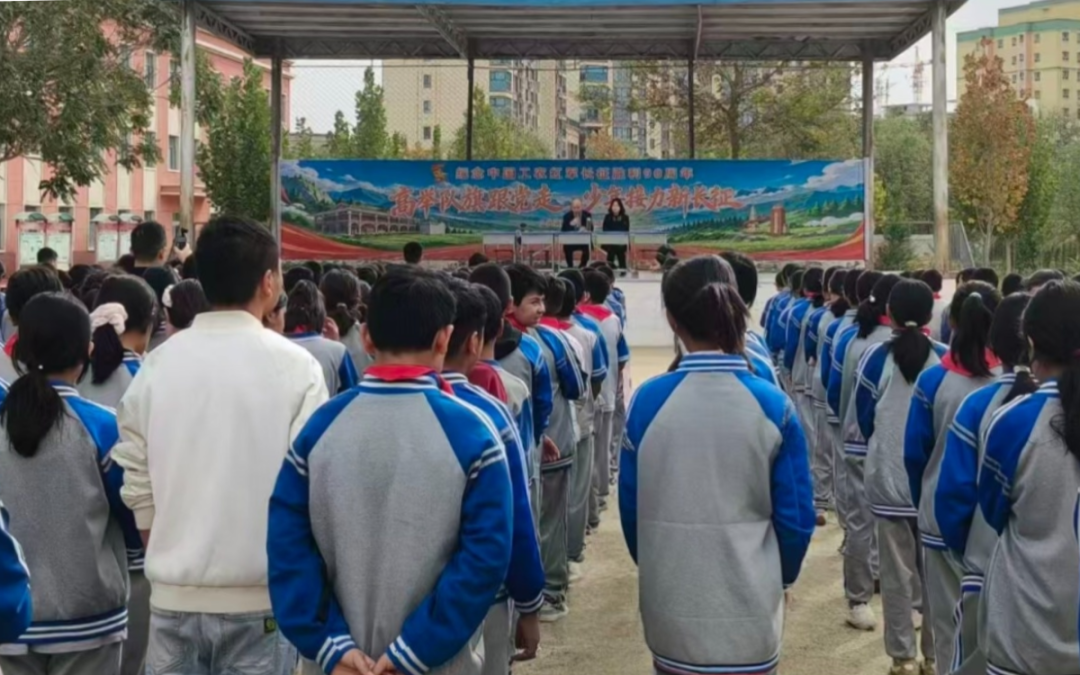 博乐市九中禁毒宣传1 (4).jpg