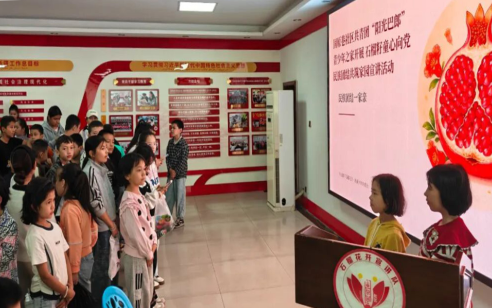 博乐市中心广场 (2).jpg