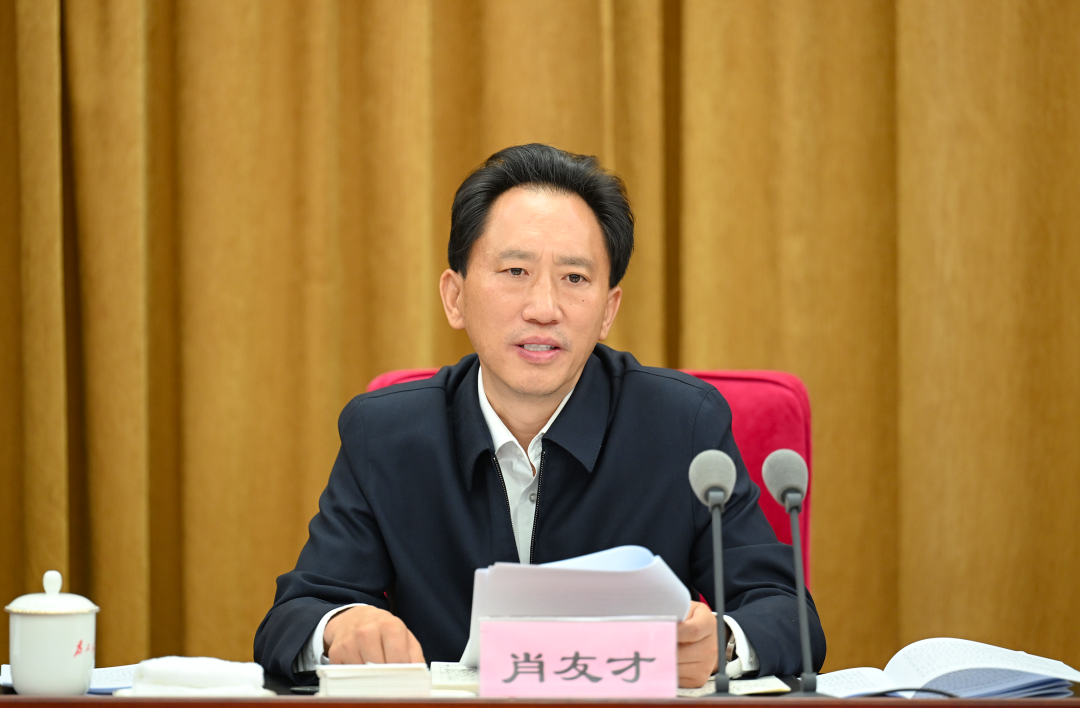 肖友才主持召开市委常委会(扩大)会议-拉萨长安网