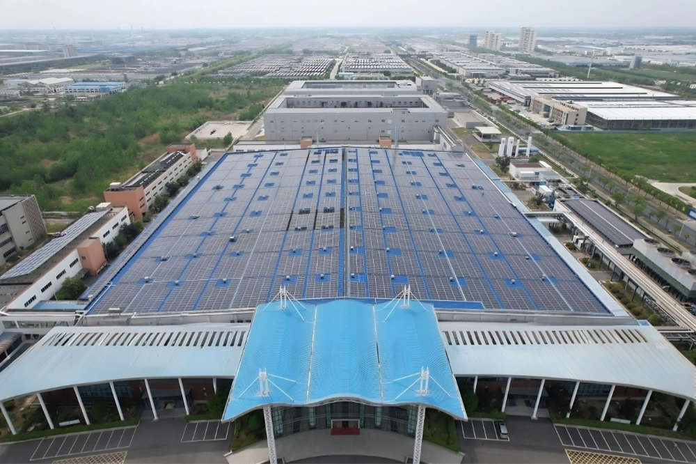 长电科技太阳能光伏“绿色灯塔”点亮宿迁