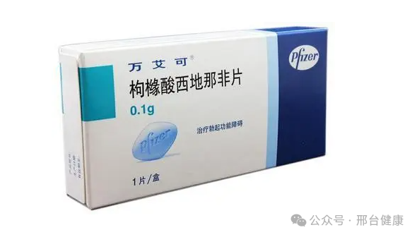 西地那非？他达拉非？达泊西汀？这类治疗早泄阳痿的药怎么用效果最好。