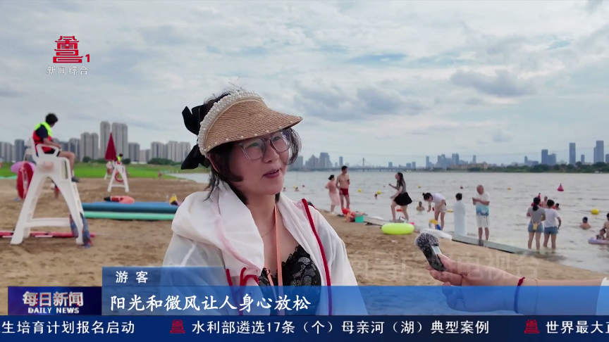 “亲水经济”爆火玩出夏日新热度