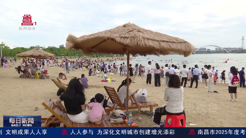 “亲水经济”爆火玩出夏日新热度