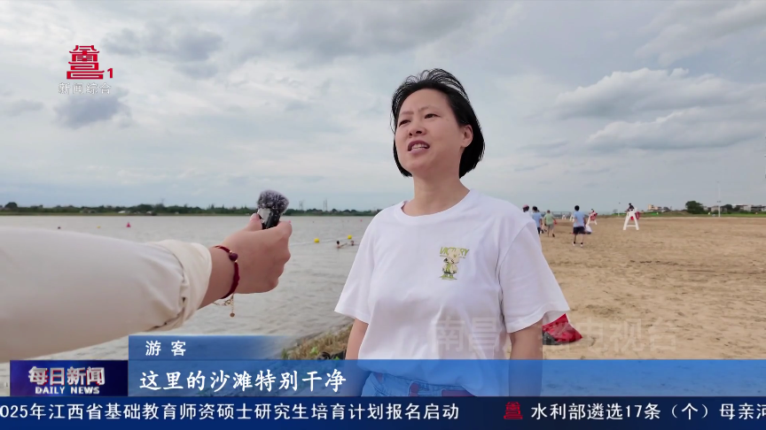 “亲水经济”爆火玩出夏日新热度