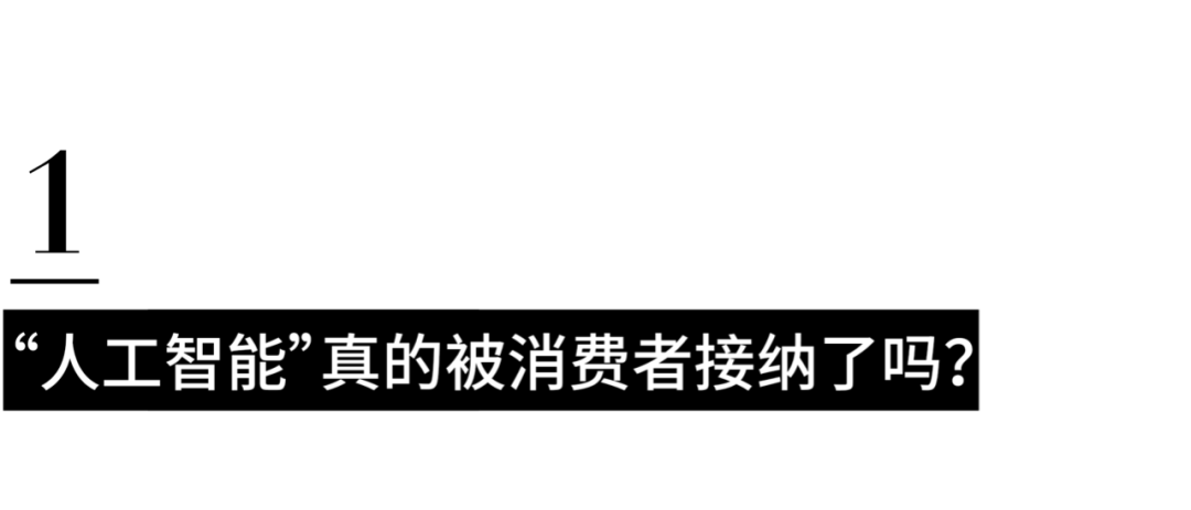 时尚产业报告_时尚产业观察_时尚观念