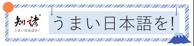 都1202年了！日本翻盖手机为何仍有市场？翻盖手机「都1202年了！日本翻盖手机为何仍有市场？」