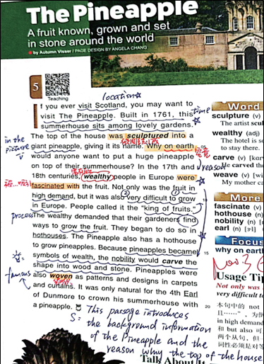 郭颖徐国辉|巧用符号批注阅读,学生学得开心又高效! 图片