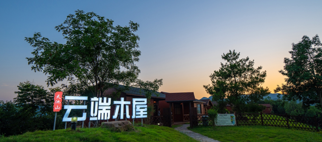 图片 25.png