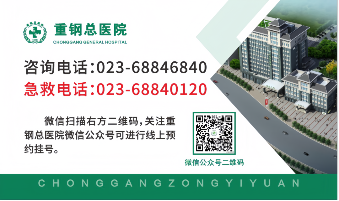 放射科怎么打印便民服务｜放射科“云胶片”上线了，可随时随地查看影像数据_https://www.jmylbn.com_新闻资讯_第11张