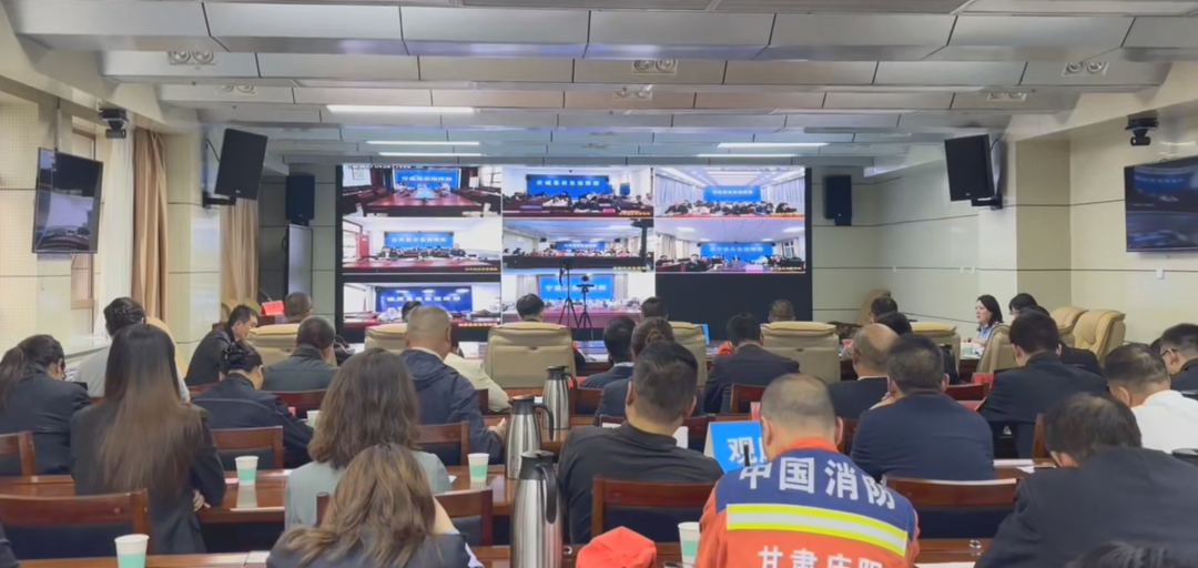 智防汛情 数护陇东｜辰安科技圆满支撑庆阳市两场市级防汛实战演练