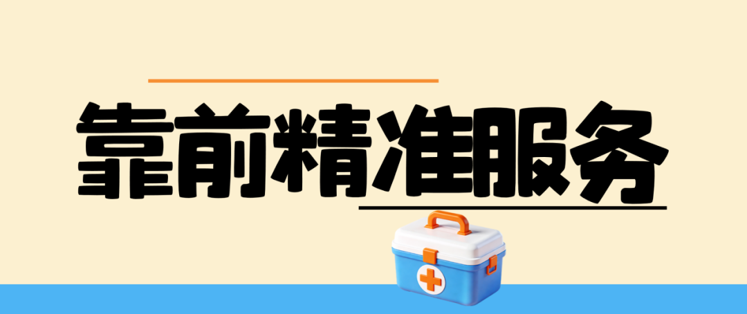11fe768f-c909-4c4e-9c76-ee797b9985fc.png