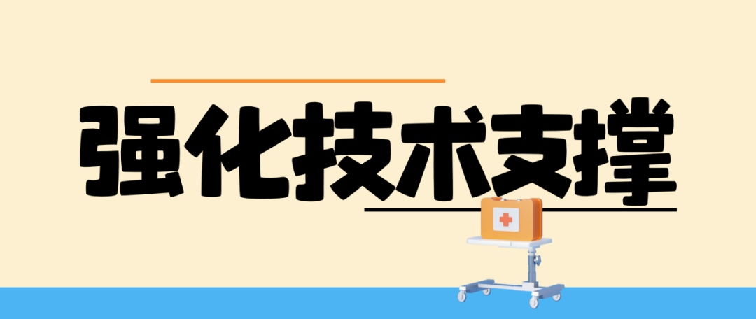 2591238a-bb6c-4ce3-8653-0e926d3b7683.png