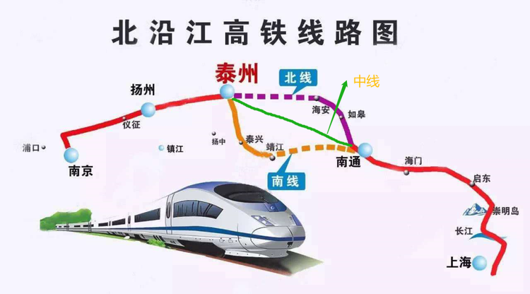 改建滁州站北沿江高铁再传新进展