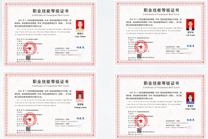 图片4.png