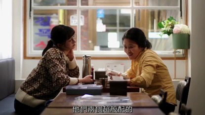 美丽新世界韩国_美丽新世界韩国vap_韩剧美丽新世界