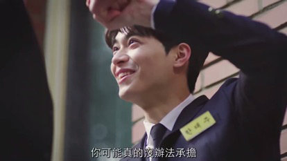 美丽新世界韩国_美丽新世界韩国vap_韩剧美丽新世界