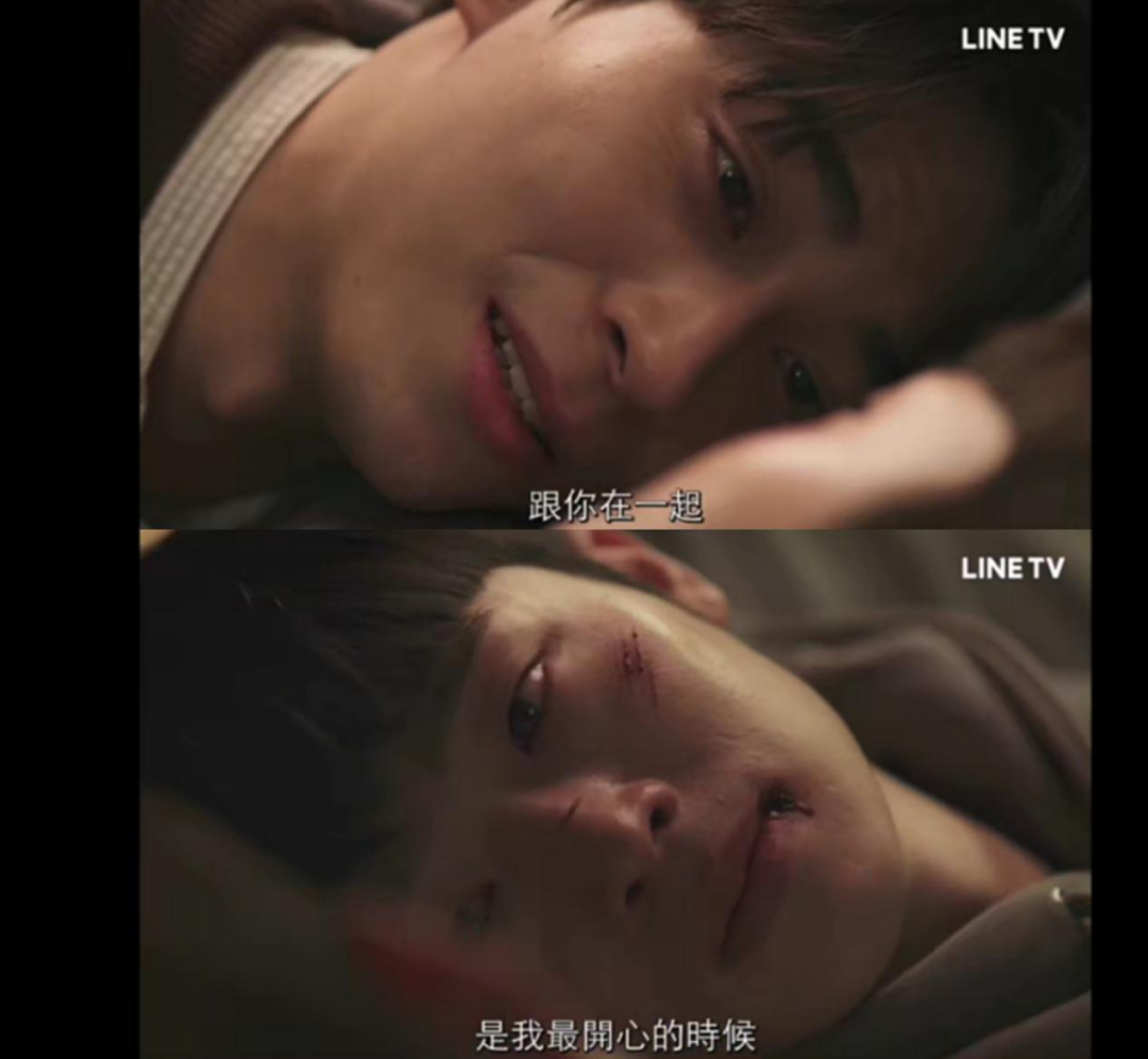 美丽新世界韩国_美丽新世界韩国vap_韩剧美丽新世界