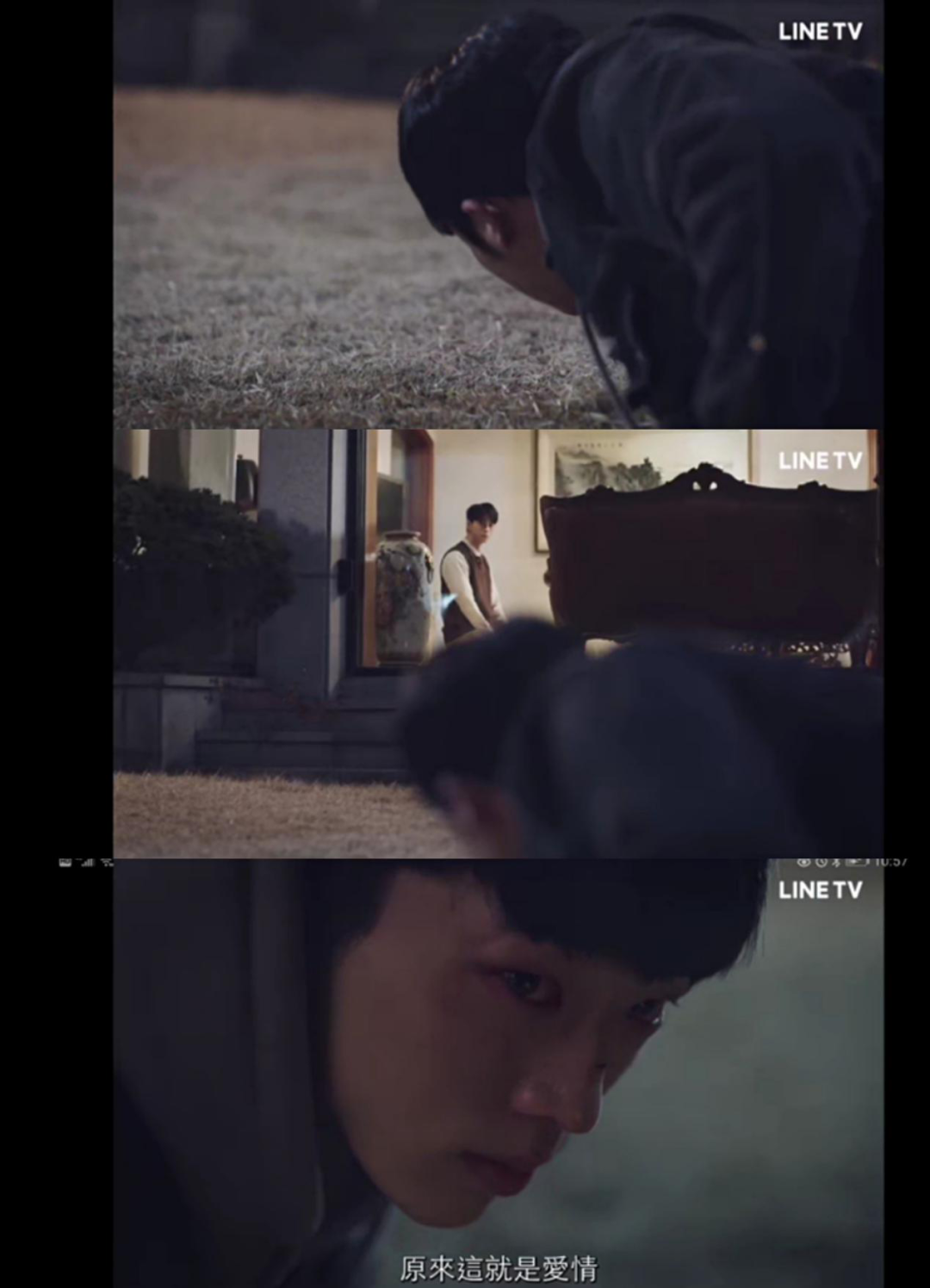 韩剧美丽新世界_美丽新世界韩国_美丽新世界韩国vap