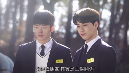 美丽新世界韩国_韩剧美丽新世界_美丽新世界韩国vap