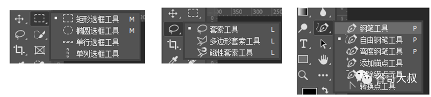 阴影效果在哪里_阴影效果怎么设置_ai阴影效果