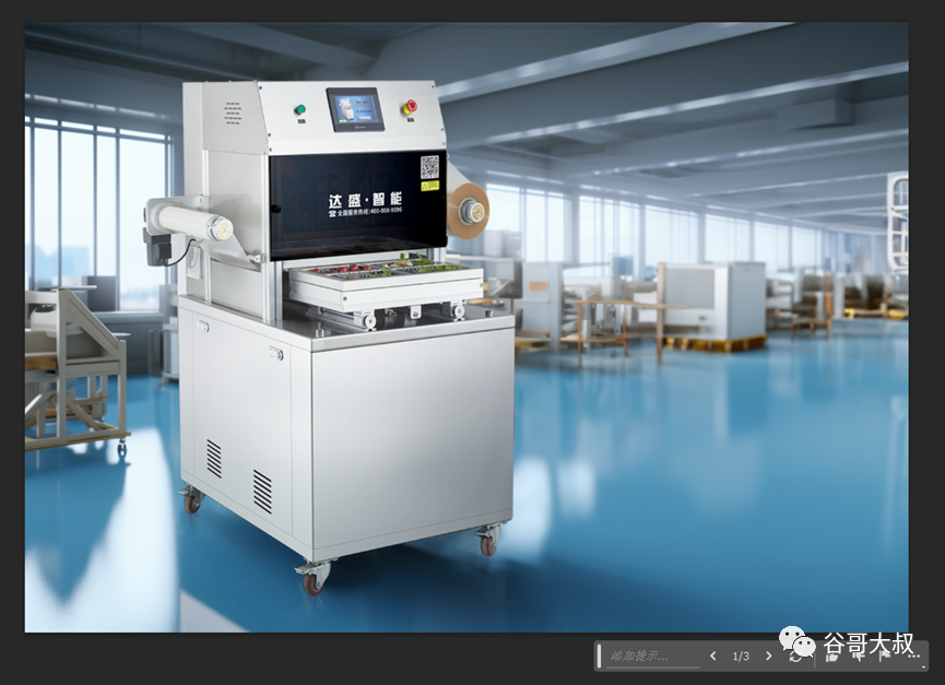 阴影效果怎么设置_阴影效果在哪里_ai阴影效果