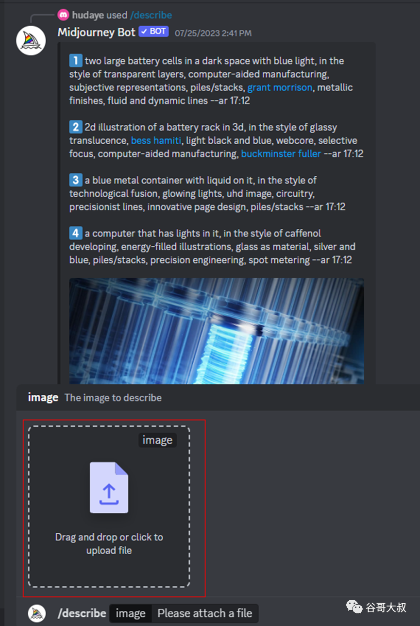 阴影效果在哪里_阴影效果怎么设置_ai阴影效果