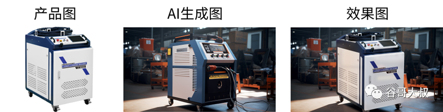 阴影效果在哪里_阴影效果怎么设置_ai阴影效果