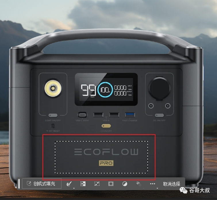 阴影效果怎么设置_阴影效果在哪里_ai阴影效果