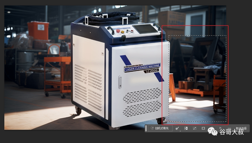 ai阴影效果_阴影效果怎么设置_阴影效果在哪里