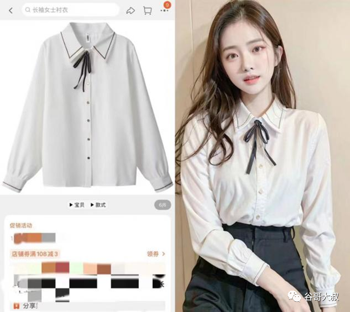 阴影效果怎么设置_ai阴影效果_阴影效果在哪里